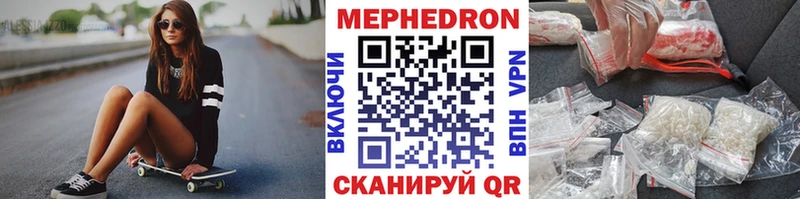 Какие есть наркотики Остров Конопля  МЕТАДОН  A PVP  Мефедрон  Кокаин  Галлюциногенные грибы 