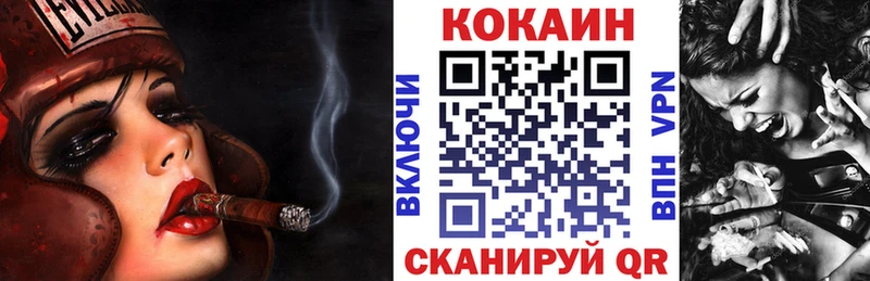 Cocaine Колумбийский Остров
