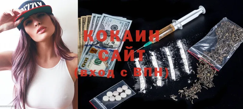 Cocaine Эквадор  Остров 