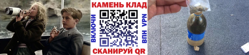 Гашиш Cannabis Остров