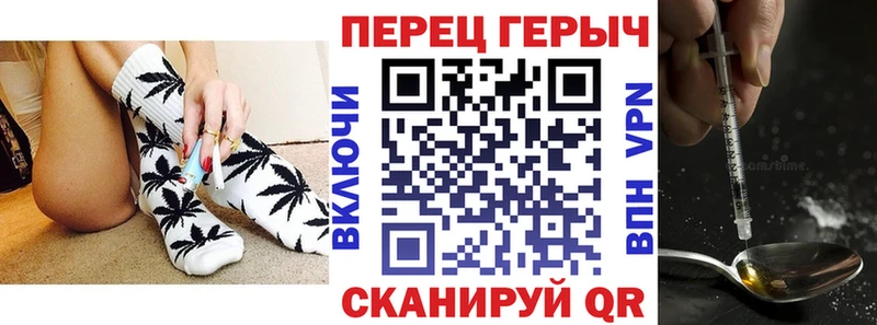 где купить наркоту  Остров  нарко площадка как зайти  ГЕРОИН Афган 