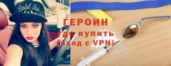 соль курить ск Остров