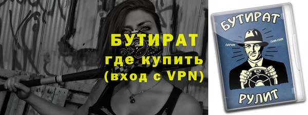 соль курить ск Остров