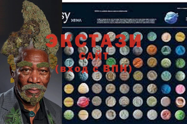 mdma Няндома