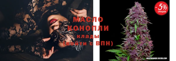 соль курить ск Остров