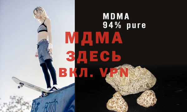 соль курить ск Остров
