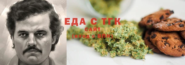mdma Няндома