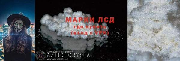 соль курить ск Остров