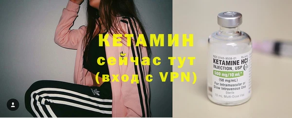 гашишное масло Нязепетровск