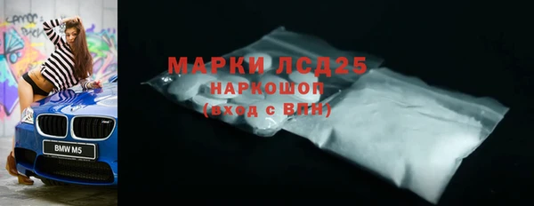 соль курить ск Остров