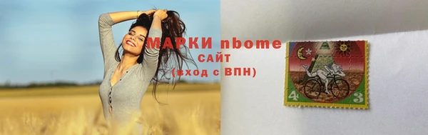 соль курить ск Остров