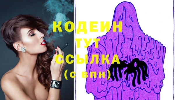 соль курить ск Остров