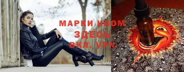 кокаин премиум Вуктыл