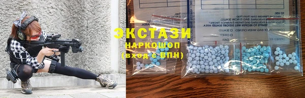 соль курить ск Остров