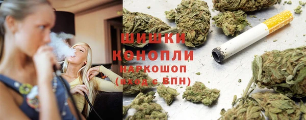 соль курить ск Остров