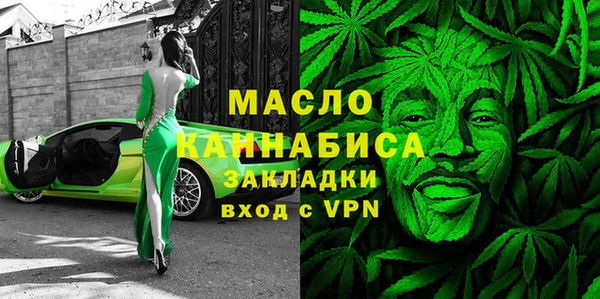 соль курить ск Остров