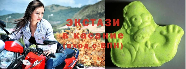 соль курить ск Остров