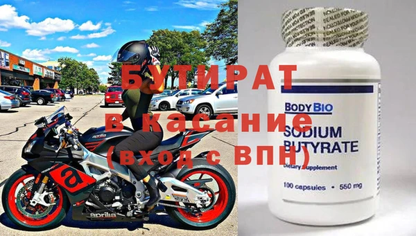 соль курить ск Остров