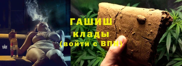 стаф Нягань