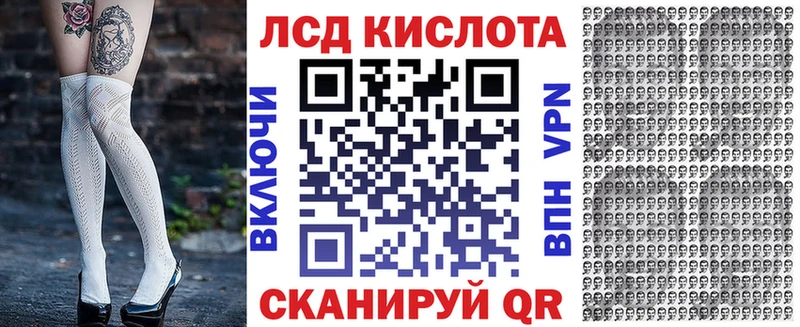 Марки NBOMe 1,5мг  Остров 