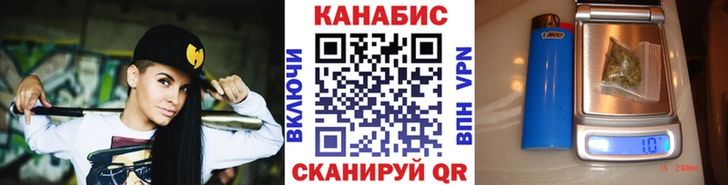 omg онион Остров Шишки марихуана VHQ